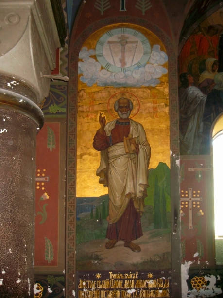 istock New Aphon monastery. Abkhazia. Apostle Simon. Icon on the wall 928759990