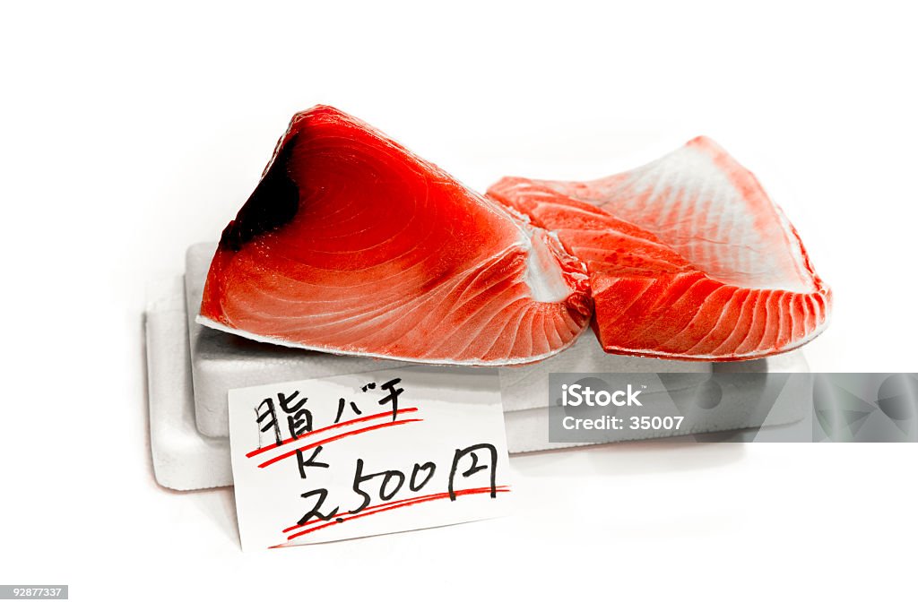 Filet de thon - Photo de Japon libre de droits