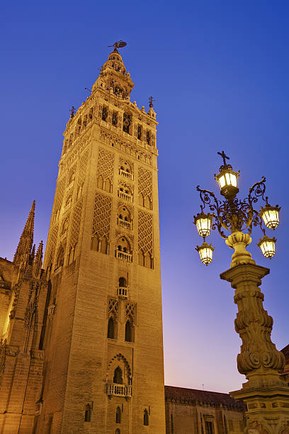 La Giralda at dusk in Seville, Spain stock photo