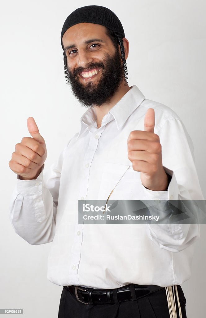 Talk with god and everything will be alright.  Orthodox Judaism Stock Photo