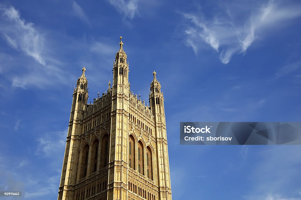 Victoria Tower - Foto de stock de Arquitectura libre de derechos