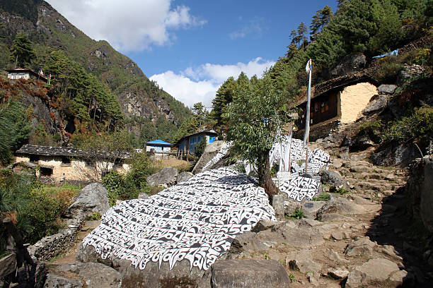 Mani Stones from Nepal stock photo