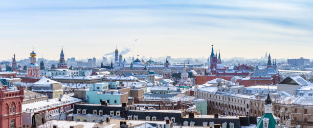 istock View over center of Moscow 929250044