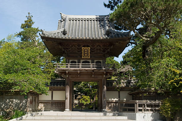 istock The Japanese Tea Garden entrance 92930077