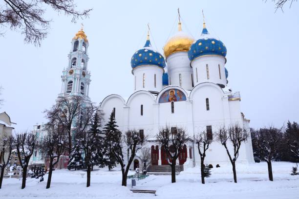 istock The Holy Trinity-St. Sergius Lavra Sergiev Posad Moscow district Russia. 929482904
