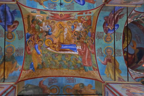 istock Interior Of Dormition - Assumption Cathedral. in the Trinity Lavra 929487242