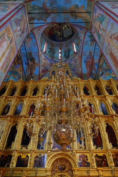 istock Interior Of Dormition - Assumption Cathedral. in the Trinity Lavra 929490052