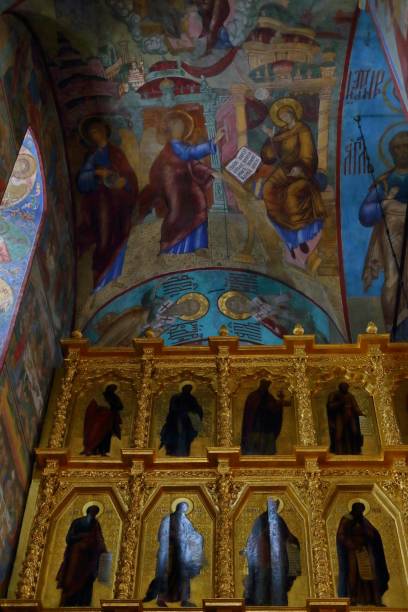 istock Interior Of Dormition - Assumption Cathedral. in the Trinity Lavra 929493848