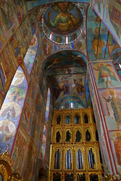 istock Interior Of Dormition - Assumption Cathedral. in the Trinity Lavra 929494866