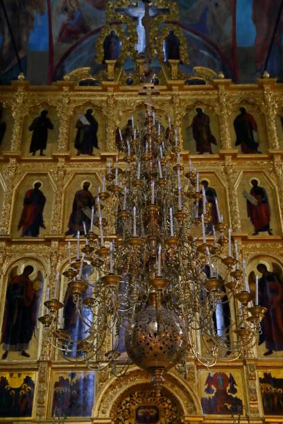 istock Interior Of Dormition - Assumption Cathedral. in the Trinity Lavra 929495106