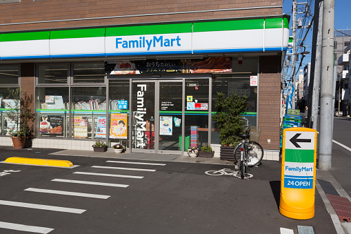 Tokyo, Japan - December 24, 2016: FamilyMart Convenience Store in Sumida, Tokyo, Japan. FamilyMart is a famous convenience store chain in Japan.