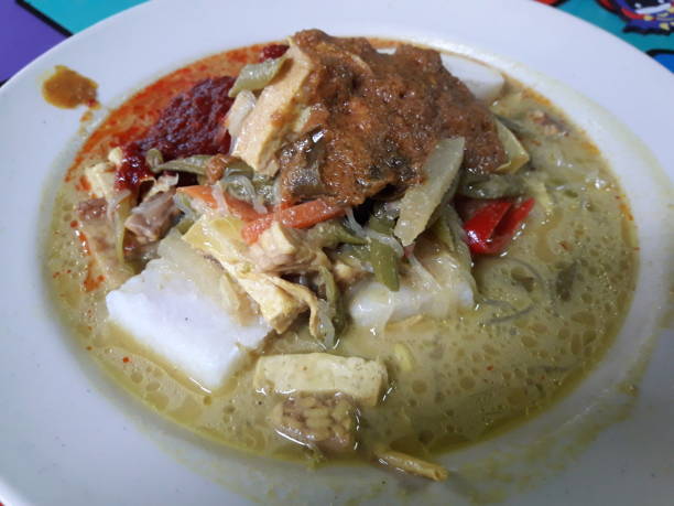 istock Malaysian Lontong 929540840