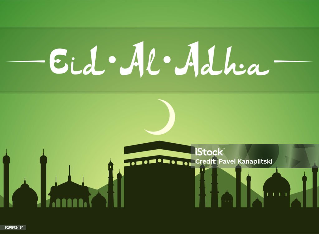 イスラムの宗教的な祝日です。 - イラスト素材...