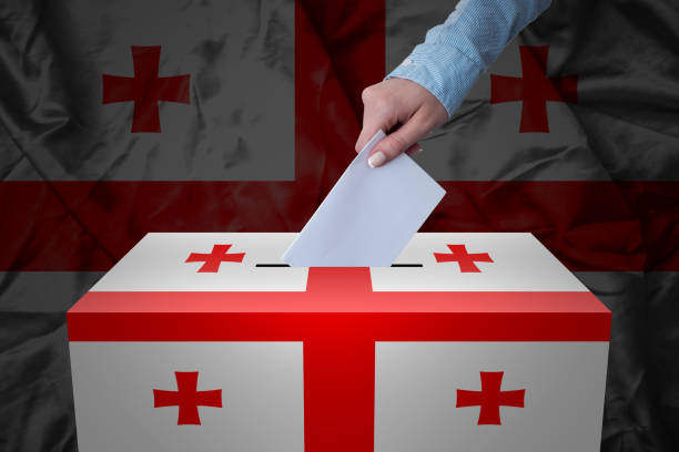 istock Ballot Box - Election - Georgia 929731574