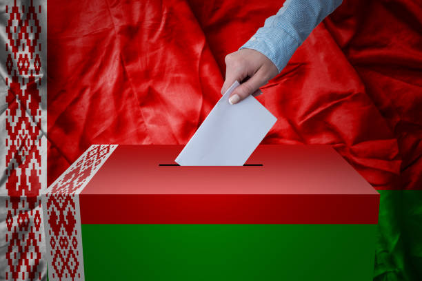 Ballot Box - Election - Belarus Ballot Box - Election minsk photos stock pictures, royalty-free photos & images