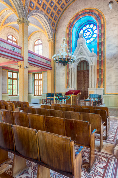 istock Grand Synagogue of Edirne 929743512