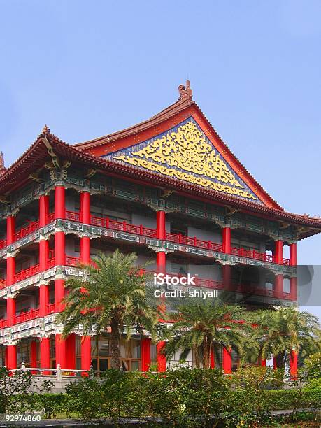 큰 중국 Style Building 0명에 대한 스톡 사진 및 기타 이미지 - 0명, 가정의 방, 건축