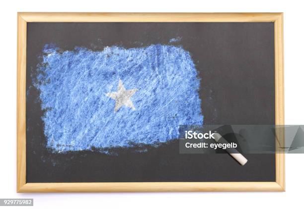 Blackboard With The National Flag Of Somalia Drawn On Stock Photo - Download Image Now