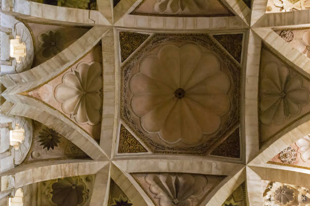 Dome of the maqsura, built during the expansion of Alhakén II stock photo