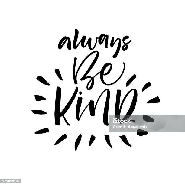 Always Be Kind Card Stock Illustration - Download Image Now - Abstract, Adult, Affectionate