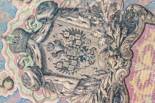 istock Fragment of the old Russian banknote 929873302