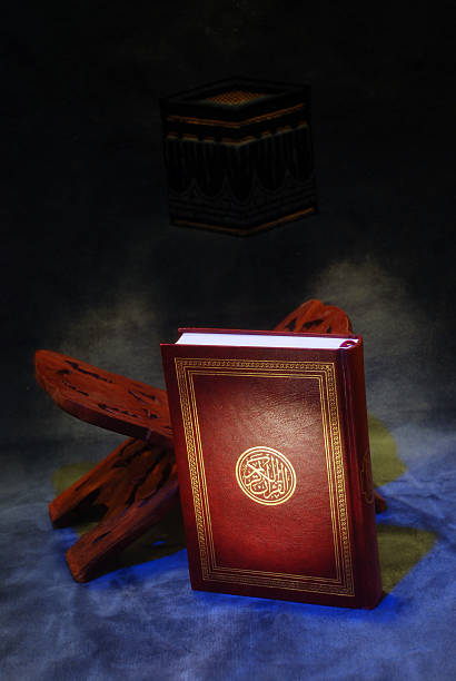 istock The Holy Quran 92991672