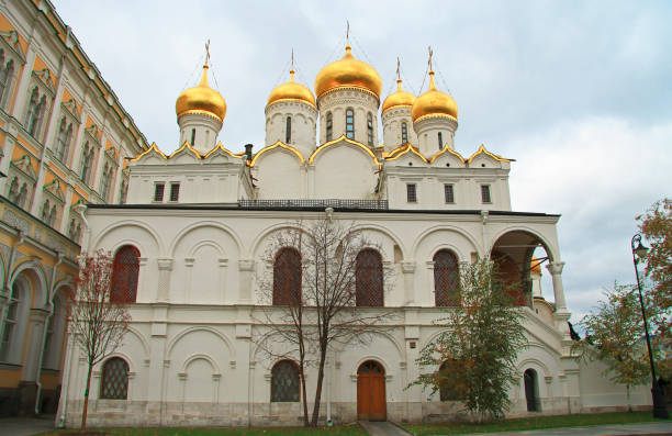 istock Moscow Kremlin fortress and Kremlin Cathedral inside an autumn time 929936826