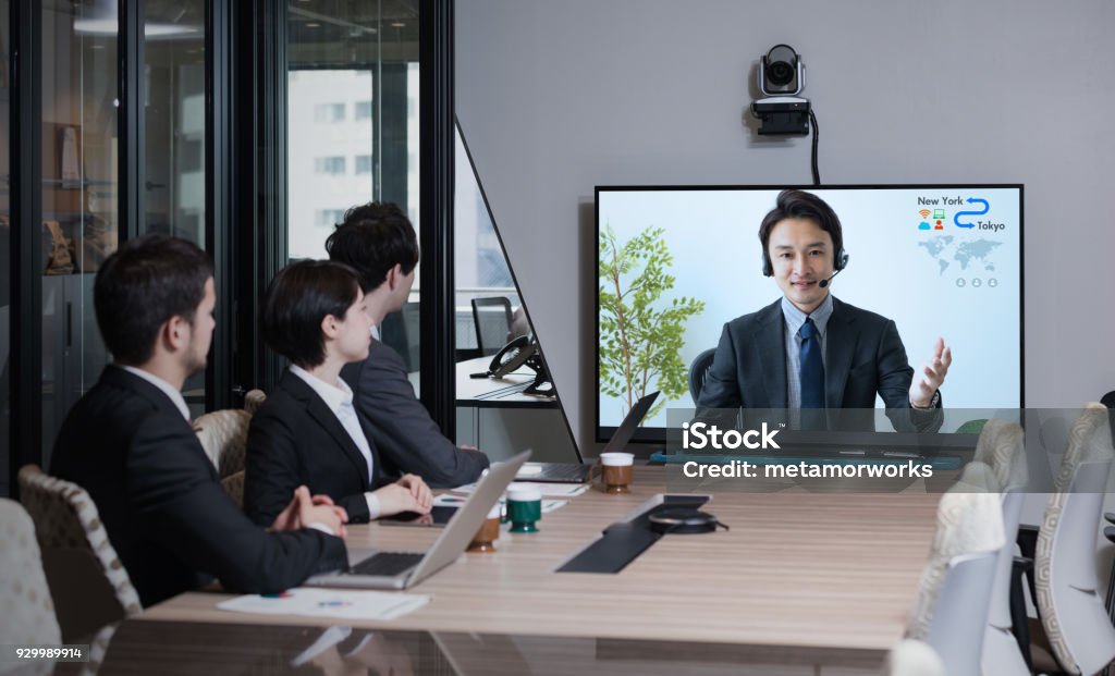 Electronic meeting concept. Teleconference. Video conference. Seminar Stock Photo