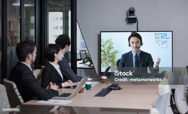 Electronic Meeting Concept Teleconference Video Conference Stock Photo - Download Image Now