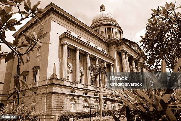 Singapore Corte Suprema - Fotografie stock e altre immagini di Città di Singapore - Città di Singapore, Corte Suprema - Palazzo di giustizia, Singapore
