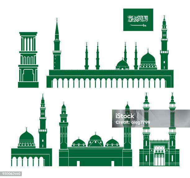 Vector Design Saudi Building Saudi Arabia Set Isolated Saudi Arabia Architecture On White Background ...