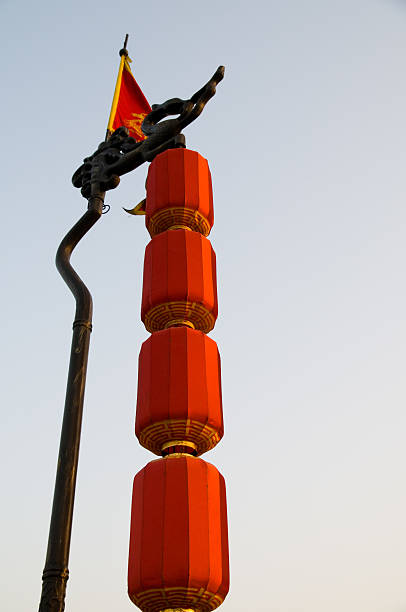 ランタンの西安城壁 - china xian chinese lantern wall ストックフォトと画像