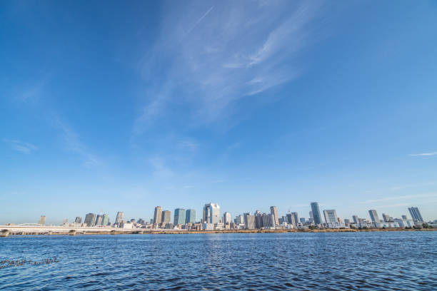 istock Osaka cityscape - Umeda district - Osaka Japan 930471004