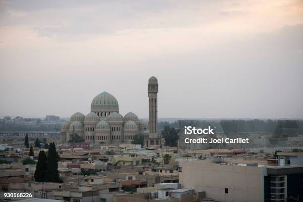 Grand Mosque In Mosul Iraq Stock Photo - Download Image Now - Iraq, Mosul, Mosque