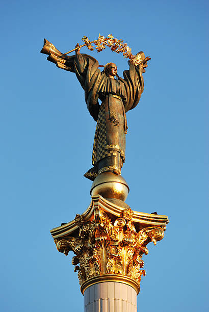 istock Oranta of Ukraine 93067822