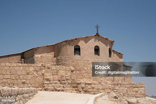 Iglesia En El Monte Nebo Jordania Foto de stock y más banco de imágenes de Monte Nebo - Jordania - Monte Nebo - Jordania, Arabesco - Estilo, Arabia