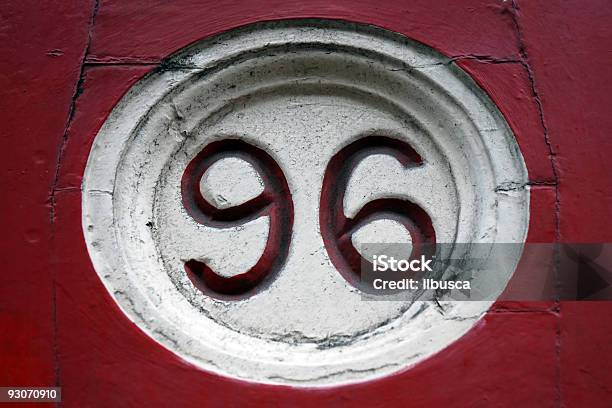 Number 96 Stock Photo - Download Image Now - Number, Circle, Color Image