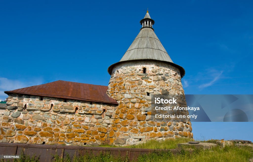 Monastery Buso Transfiguration Of Jesus Christ Savior Solovetskiy Monastery Stock ...