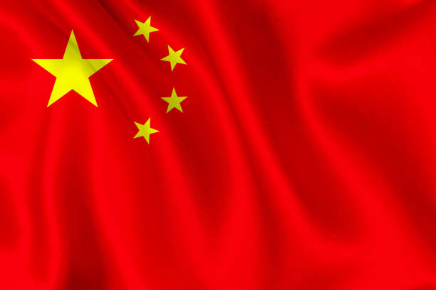 istock Flag of China waving background 931079950