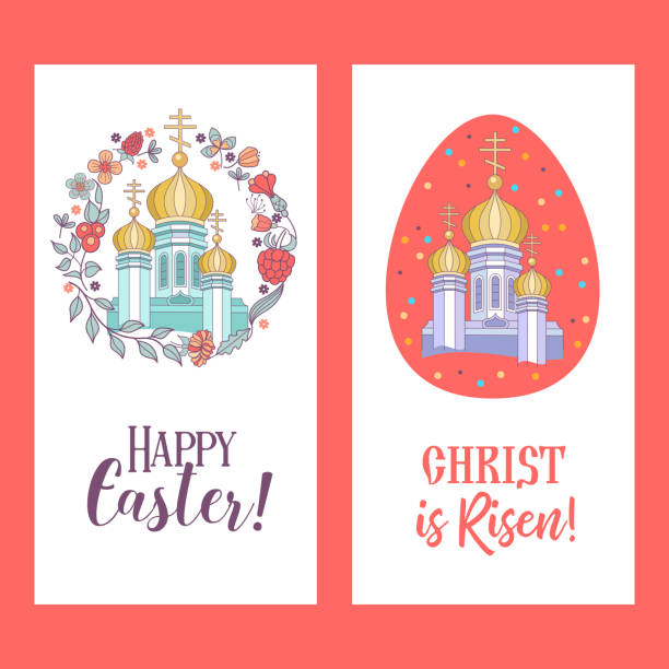 Happy Easter! Vector illustration happy Easter! Christian Church with Golden domes framed by a floral wreath. Vector illustration. golden gate vladimir stock illustrations