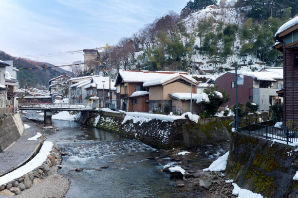 istock Yumura Onsen Hot Spring in winter, Japan 931209088