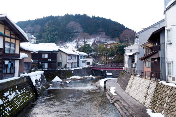 istock Yumura Onsen Hot Spring in winter, Japan 931209338