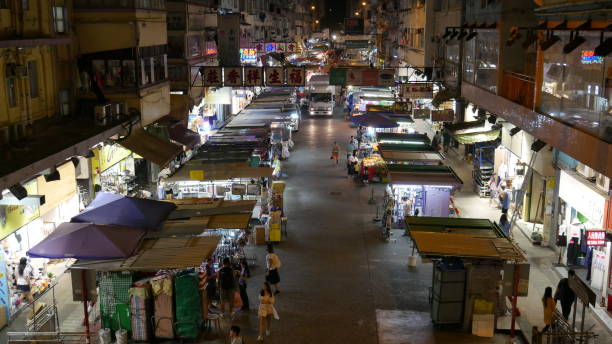 istock Night market in Mong Kok, Hong Kong 931364326