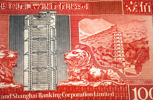 istock One Hundred Hongkong Dollar 93156456