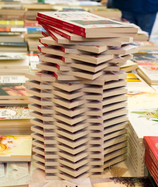 istock Stack of books as  Education and  business concept 931587532