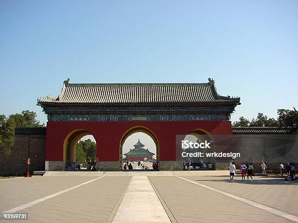 Tempio Del Cielo - Fotografie stock e altre immagini di Capitali internazionali - Capitali internazionali, Cina, Composizione orizzontale