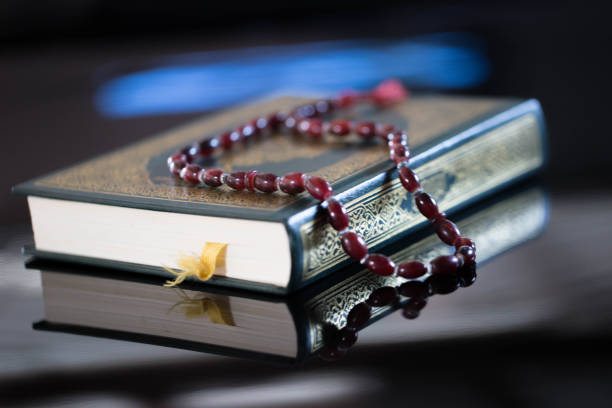 istock Quran - holy book of Muslims 931600610