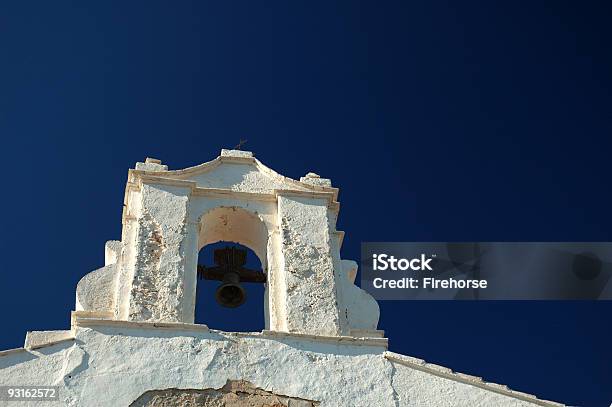 Bell Di Un Chiostro - Fotografie stock e altre immagini di Ambientazione tranquilla - Ambientazione tranquilla, Architettura, Armonia