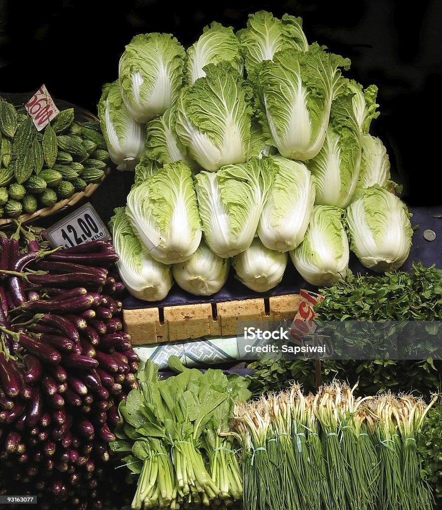 Verduras#1 - Foto de stock de Agricultura libre de derechos