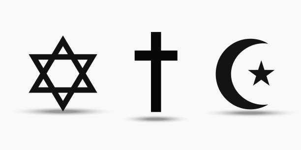 символы трех мировых религий - иудаизма, христианства и ислама - praying flags stock illustrations